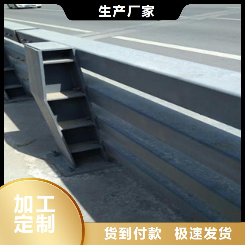 不锈钢复合管护栏视频-林芝市不锈钢复合管护栏-【同城】可服务区域米林|朗县|日喀则|昌都|拉萨|山南|阿里|那曲