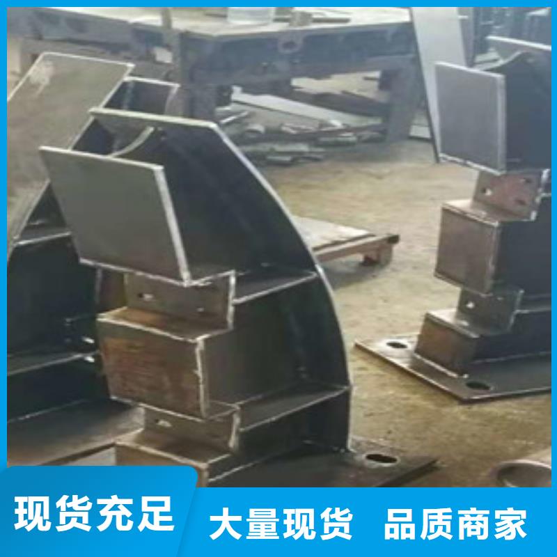 现货供应不锈钢复合管护栏_精选厂家