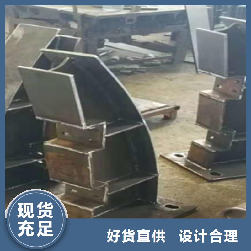 做不锈钢复合管护栏的生产厂家