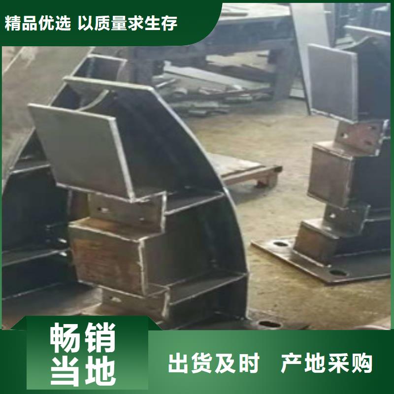 不锈钢复合管护栏制造厂家