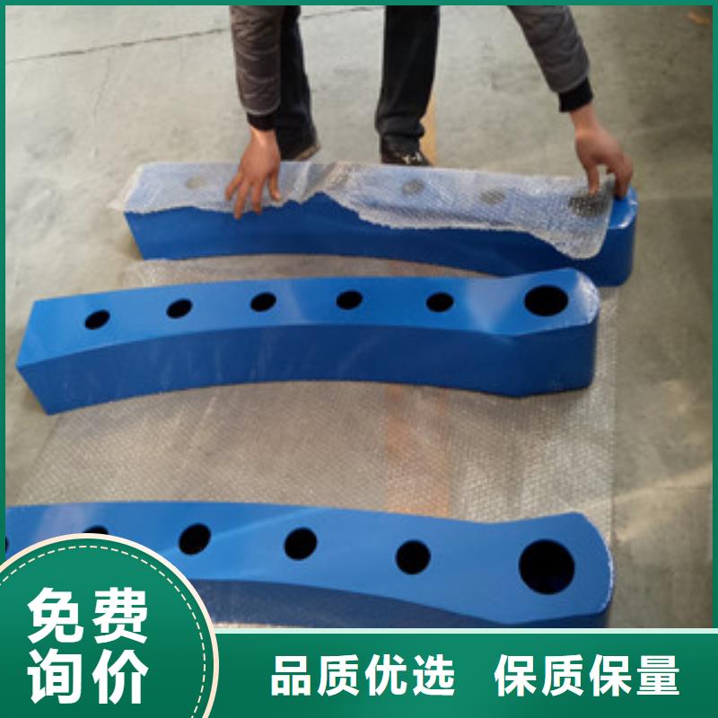 不锈钢复合管护栏防撞护拦多家仓库发货