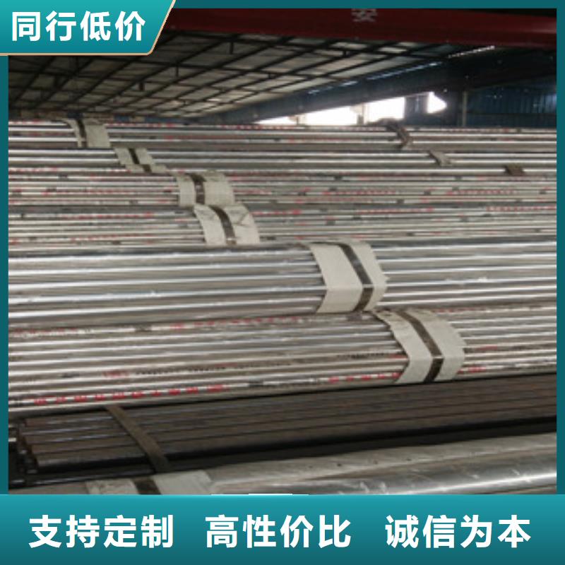 不锈钢复合管护栏厂家，现货