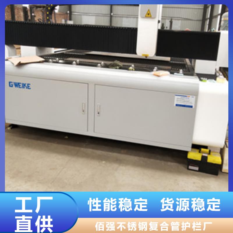 不锈钢复合管护栏可靠满意