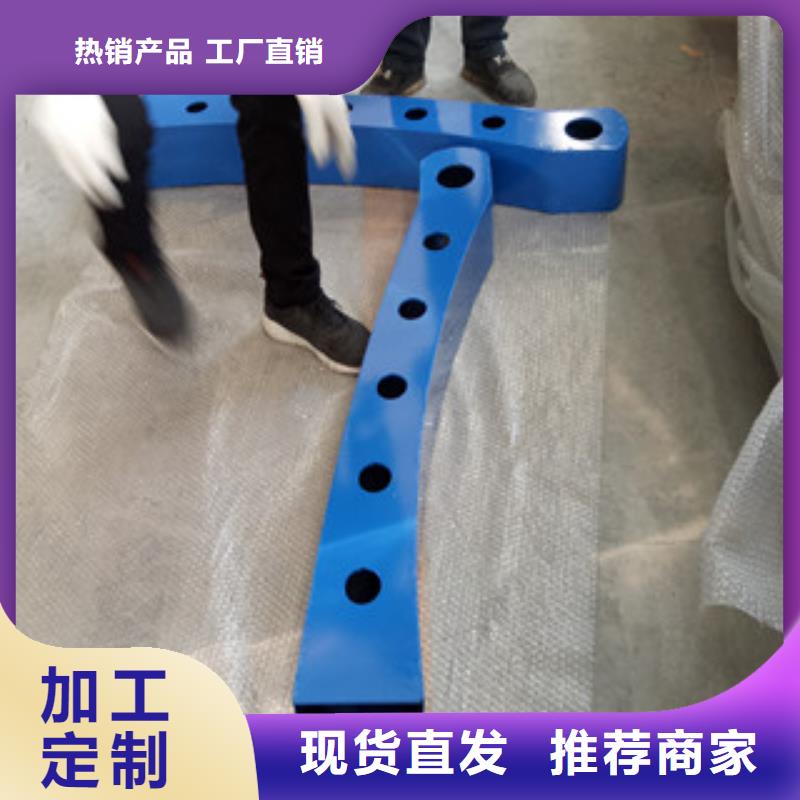 不锈钢复合管护栏桥梁护栏打造好品质