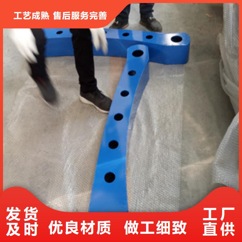 优选：不锈钢复合管护栏批发商