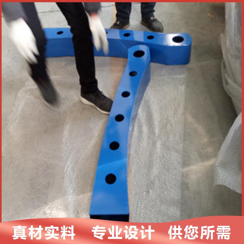 不锈钢复合管护栏视频-林芝市不锈钢复合管护栏-【同城】可服务区域米林|朗县|日喀则|昌都|拉萨|山南|阿里|那曲