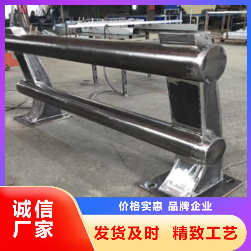 不锈钢复合管护栏桥梁护栏打造好品质