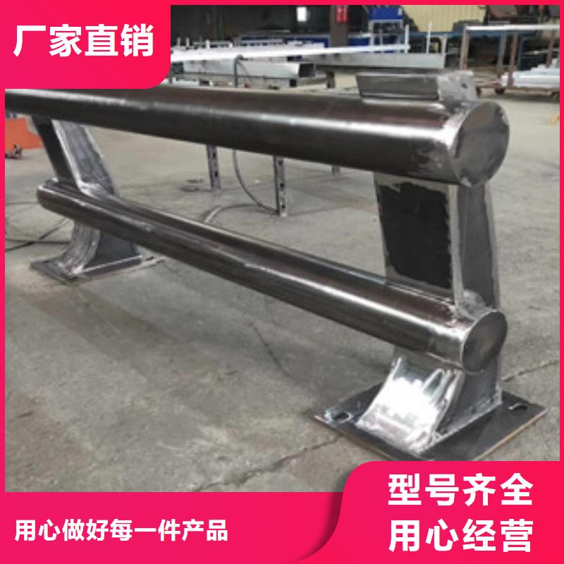 做不锈钢复合管护栏的生产厂家