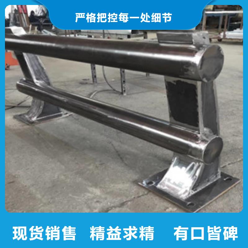 不锈钢复合管护栏防撞护拦品牌专营