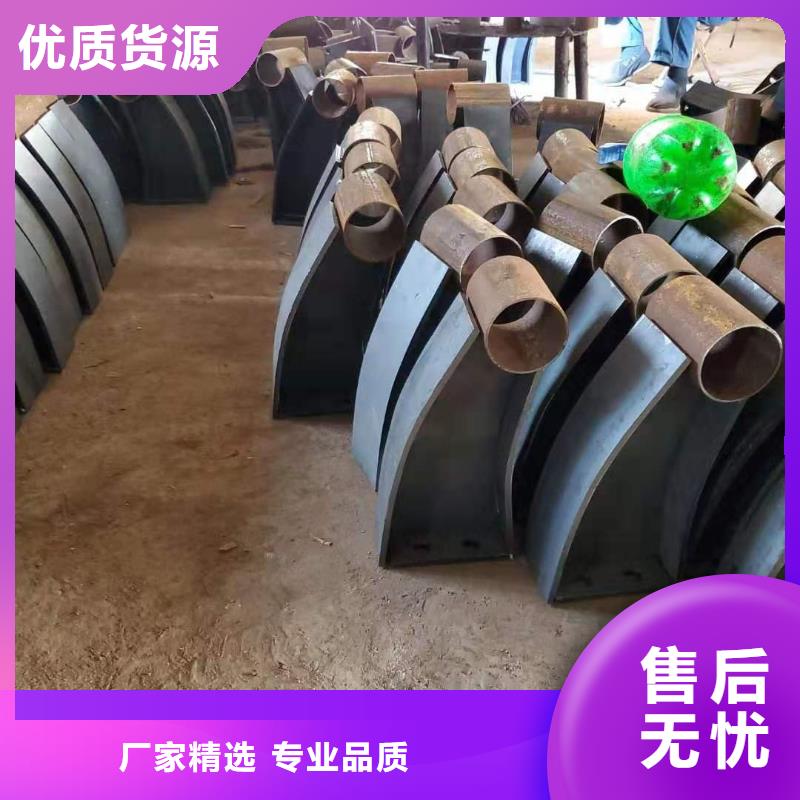 不锈钢复合管护栏-市政护栏量大从优