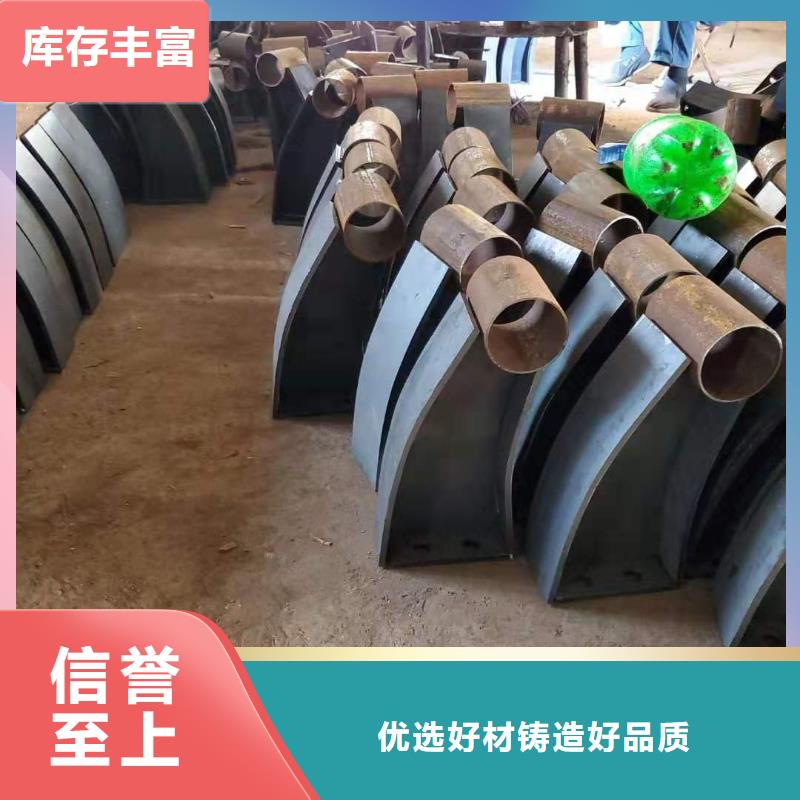 不锈钢复合管护栏细节之处更加用心