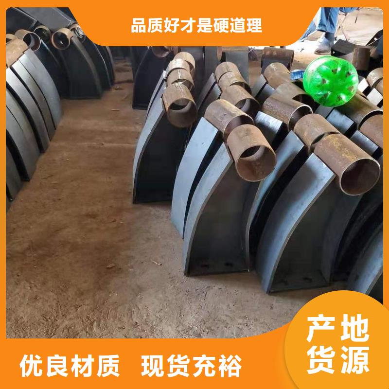 不锈钢复合管护栏桥梁护栏打造好品质