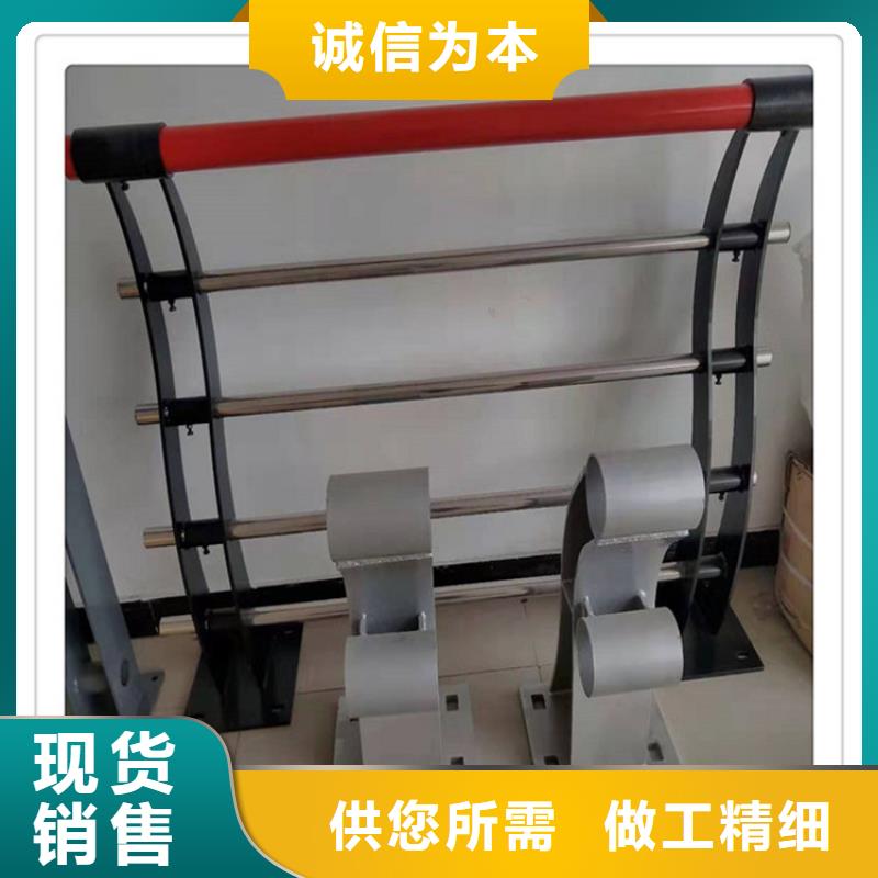 专业销售不锈钢复合管护栏-全国配送