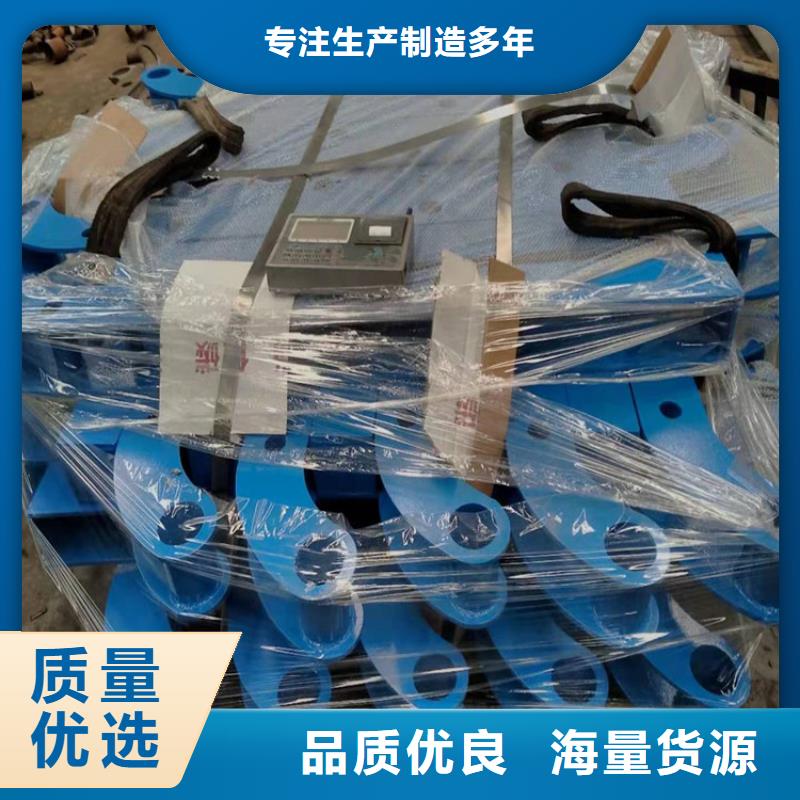 不锈钢复合管护栏视频-林芝市不锈钢复合管护栏-【同城】可服务区域米林|朗县|日喀则|昌都|拉萨|山南|阿里|那曲