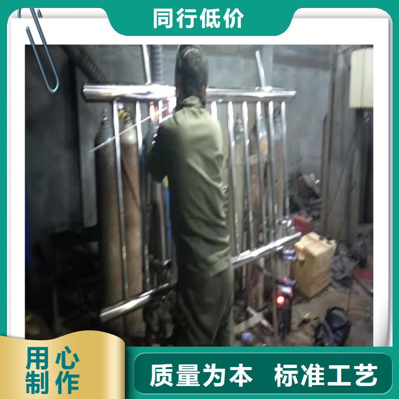 不锈钢复合管护栏市政护栏支持非标定制