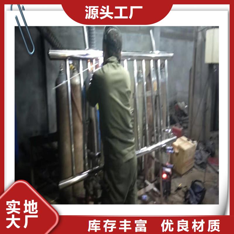 不锈钢复合管护栏防撞护拦品牌专营