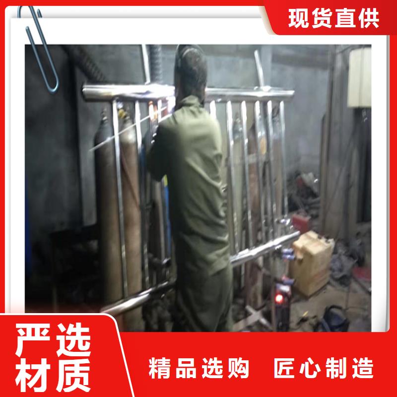 做不锈钢复合管护栏的生产厂家