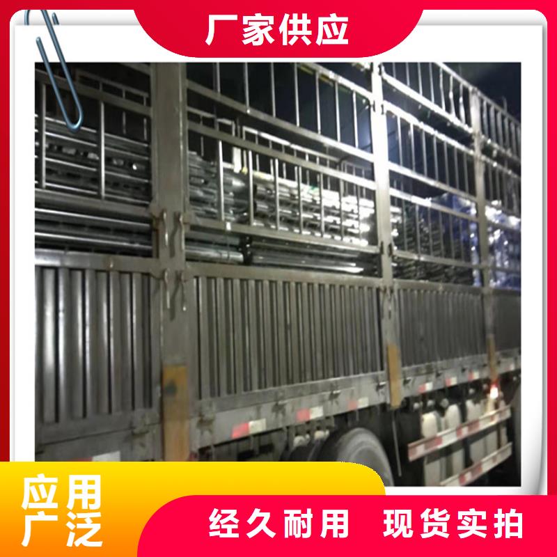 不锈钢复合管护栏,道路护栏质检合格出厂