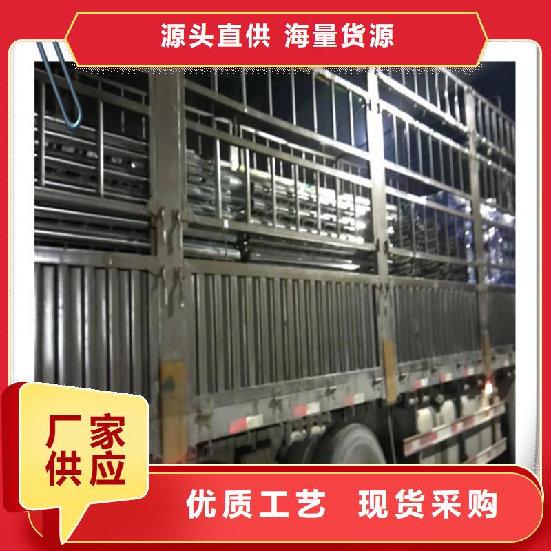 不锈钢复合管护栏质保时间长