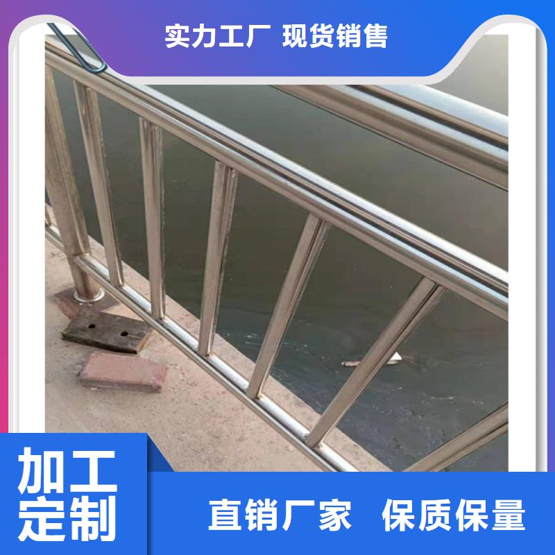 现货供应不锈钢复合管护栏_精选厂家