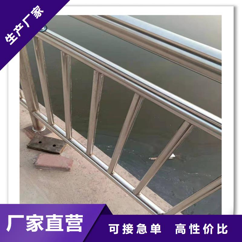 不锈钢复合管护栏视频-不锈钢复合管护栏-明政交通工程(德阳市分公司)服务区域绵竹|罗江|乐山|泸州|自贡|攀枝花|资阳