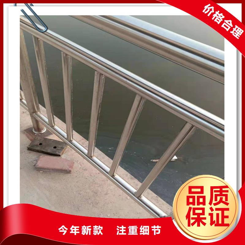 不锈钢复合管护栏防撞护拦品牌专营