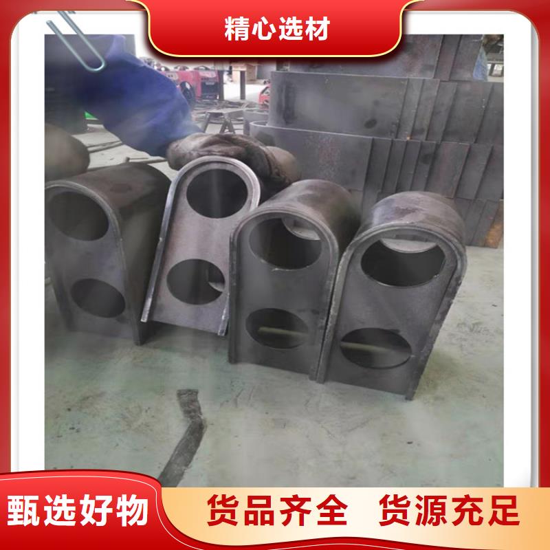 不锈钢复合管护栏栏钢板立柱真材实料加工定制