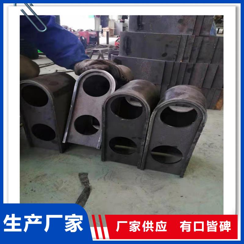 不锈钢复合管护栏发货及时
