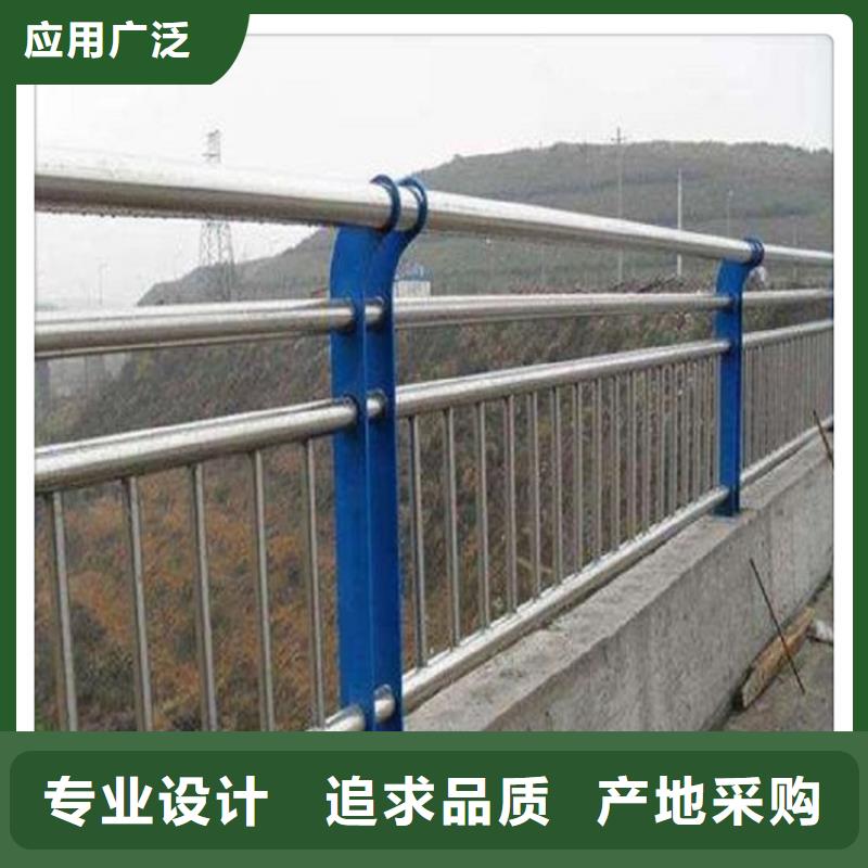 不锈钢复合管护栏防撞护拦多家仓库发货