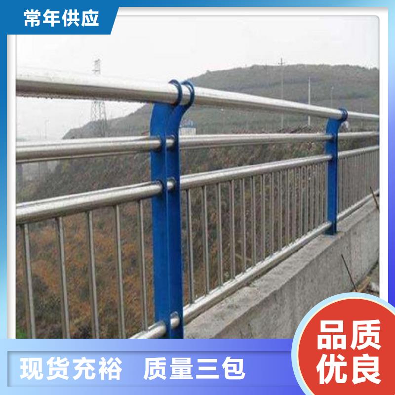不锈钢复合管护栏-不锈钢复合管护栏好评
