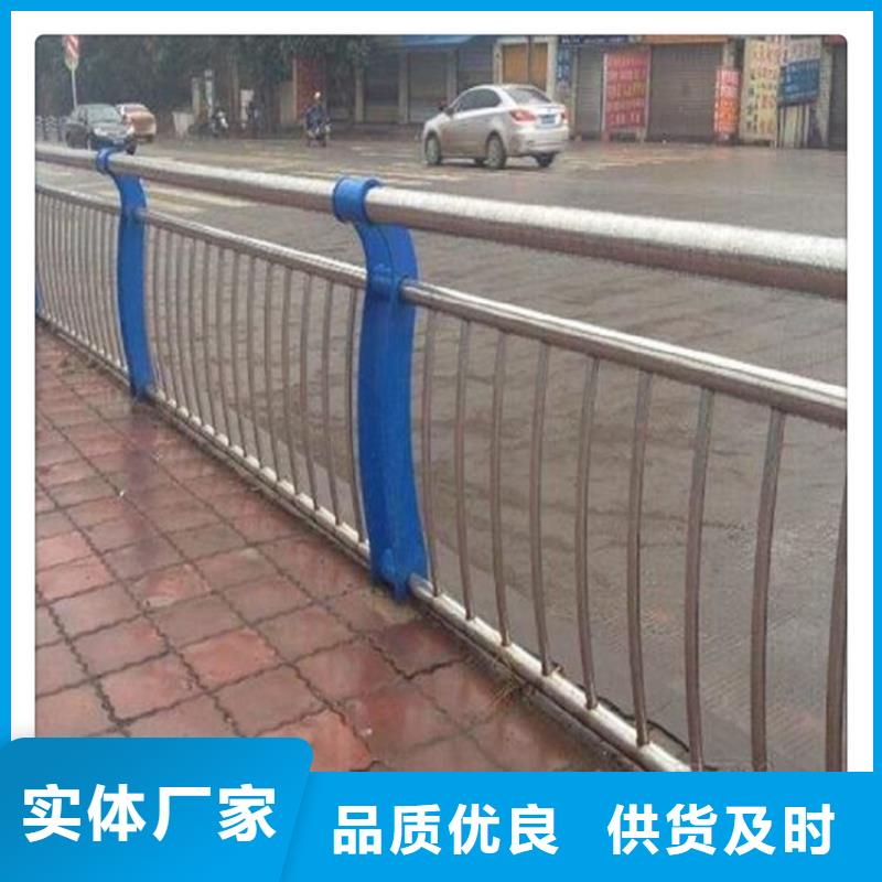 不锈钢复合管护栏市政护栏支持非标定制