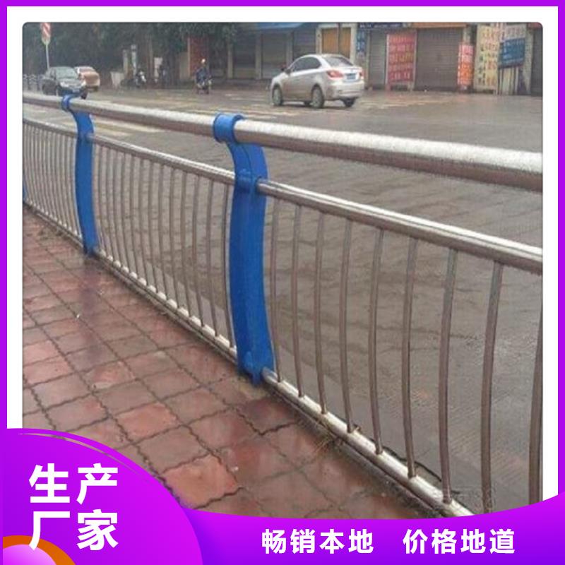 不锈钢复合管护栏厂家，现货
