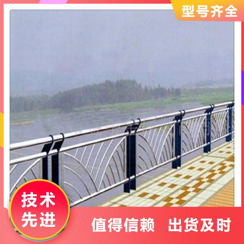 不锈钢复合管护栏厂家，现货