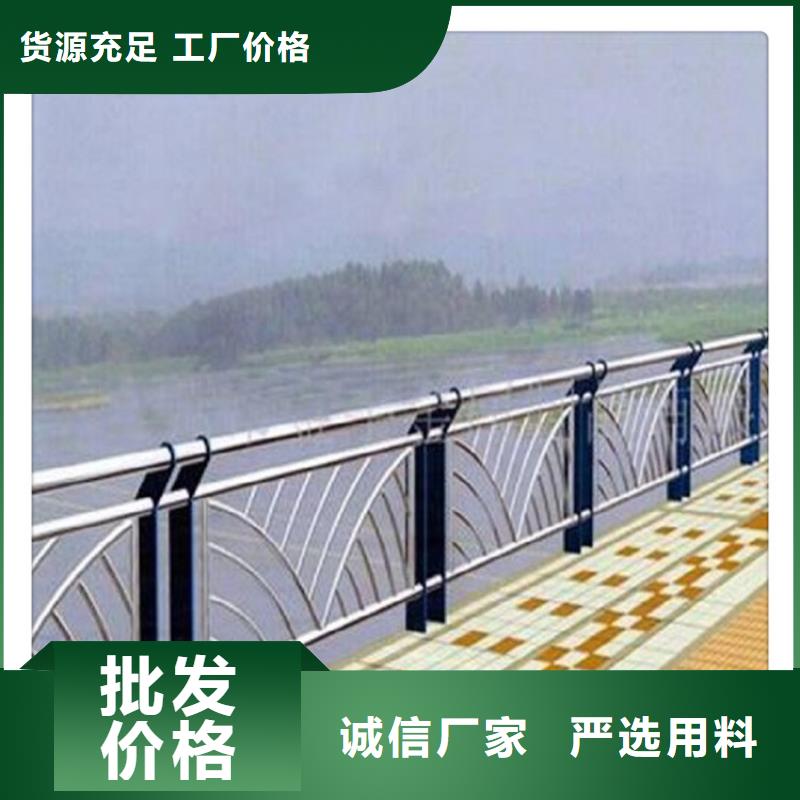 优质不锈钢复合管护栏的经销商