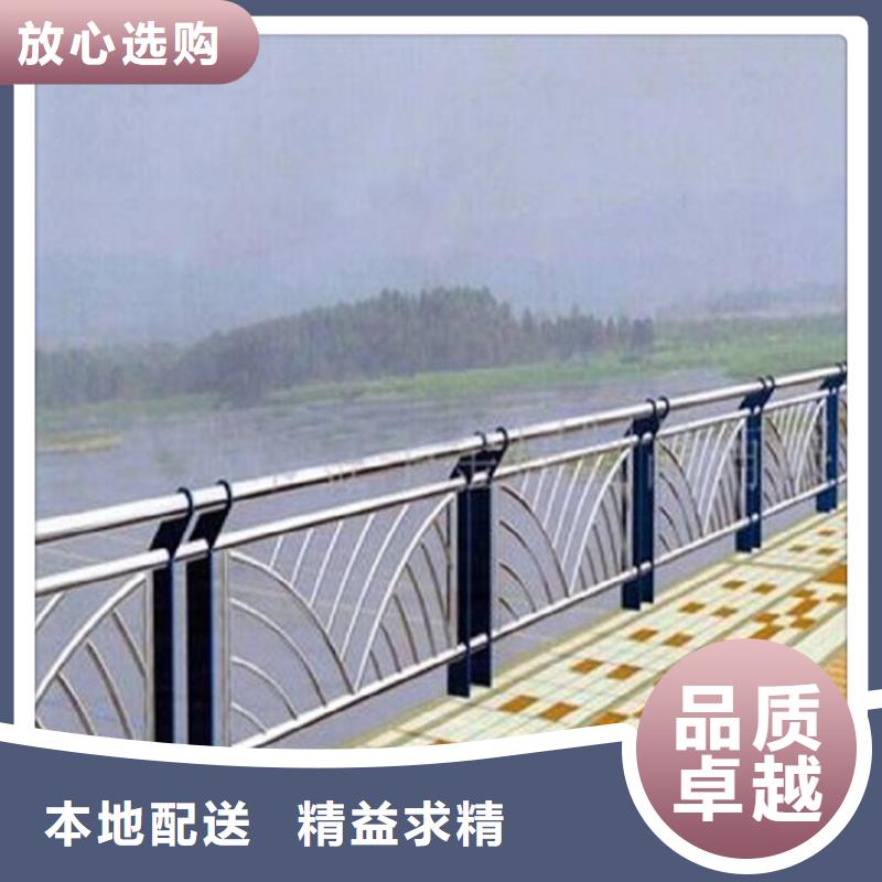 不锈钢复合管护栏防撞护拦多家仓库发货