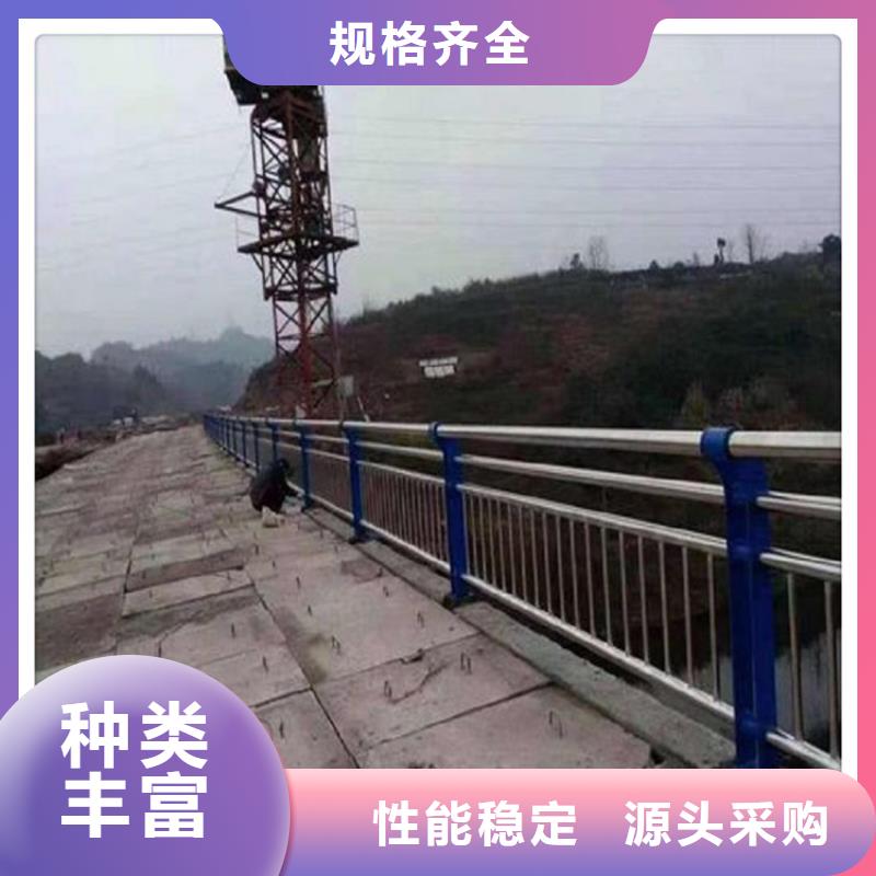 不锈钢复合管护栏桥梁护栏多行业适用