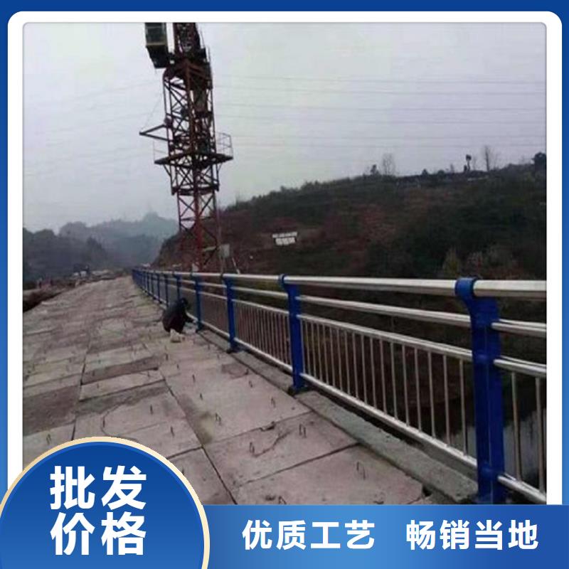 不锈钢复合管护栏市政护栏支持非标定制