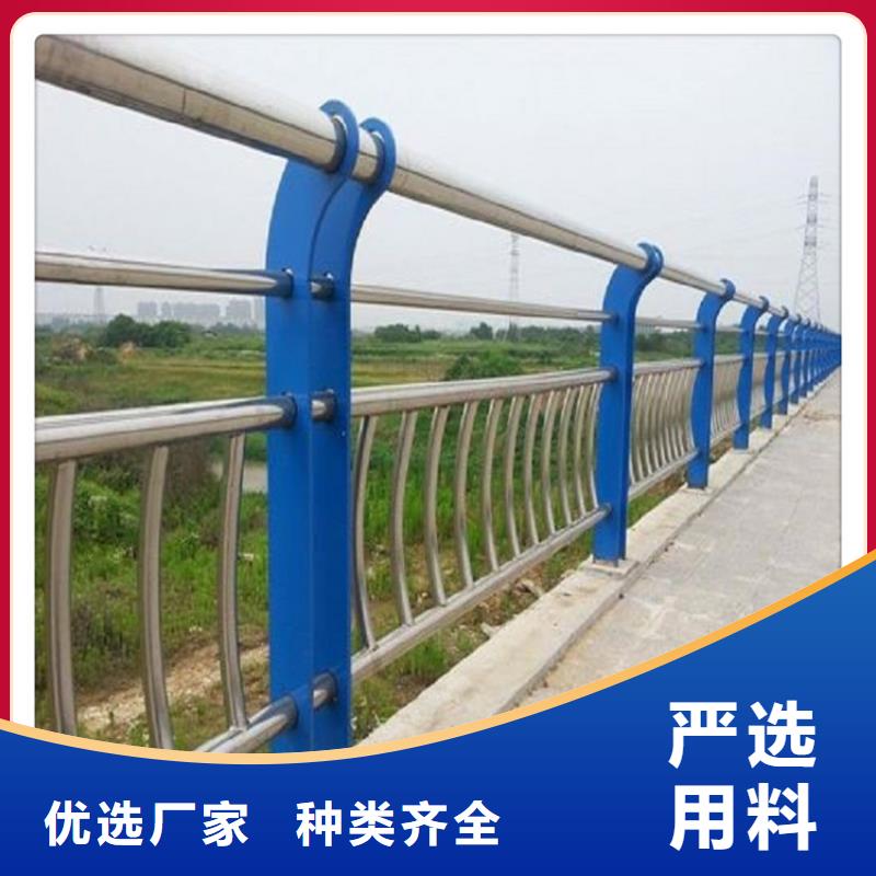 桥梁防撞护栏模板如何安装不锈钢复合管生产厂家