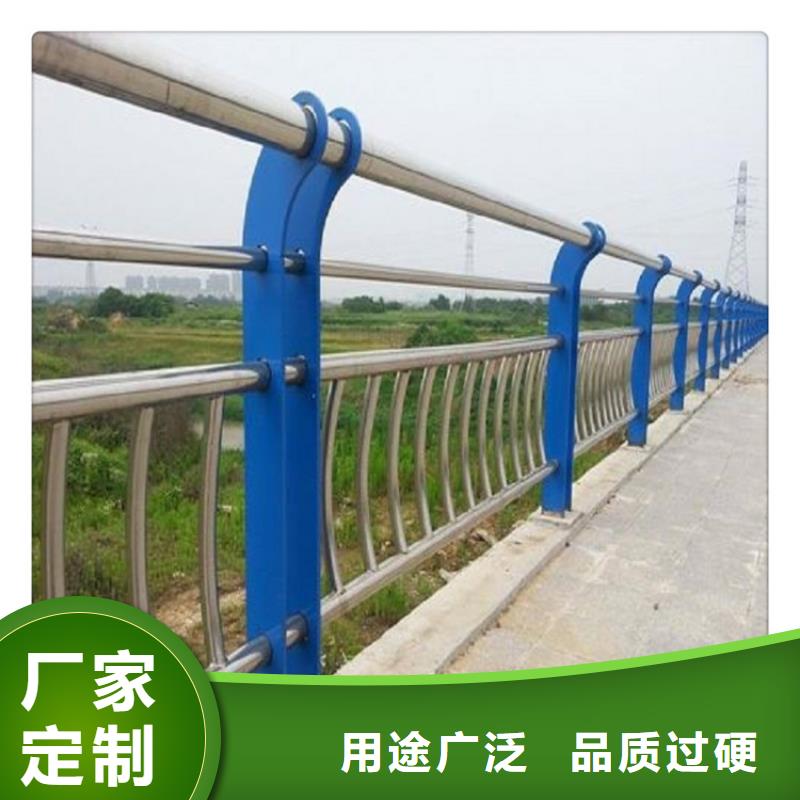 不锈钢复合管护栏视频-不锈钢复合管护栏-广东省阳江市江城|阳春|佛山|广州|云浮|东莞|潮州本地厂家
