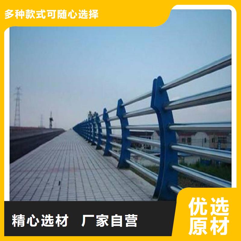 不锈钢复合管护栏采购_不锈钢复合管护栏