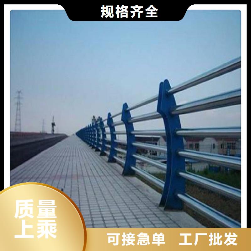 不锈钢复合管护栏,栏钢板立柱24小时下单发货