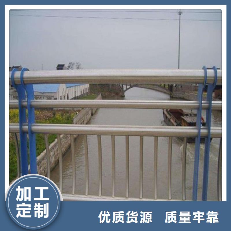 不锈钢复合管护栏低价货源