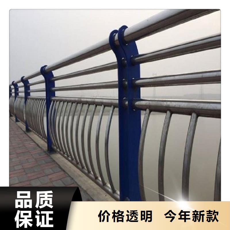 不锈钢复合管护栏十周年促销