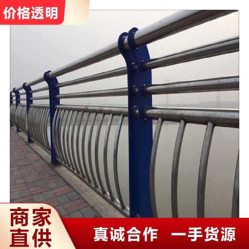 不锈钢复合管护栏_诚信为本