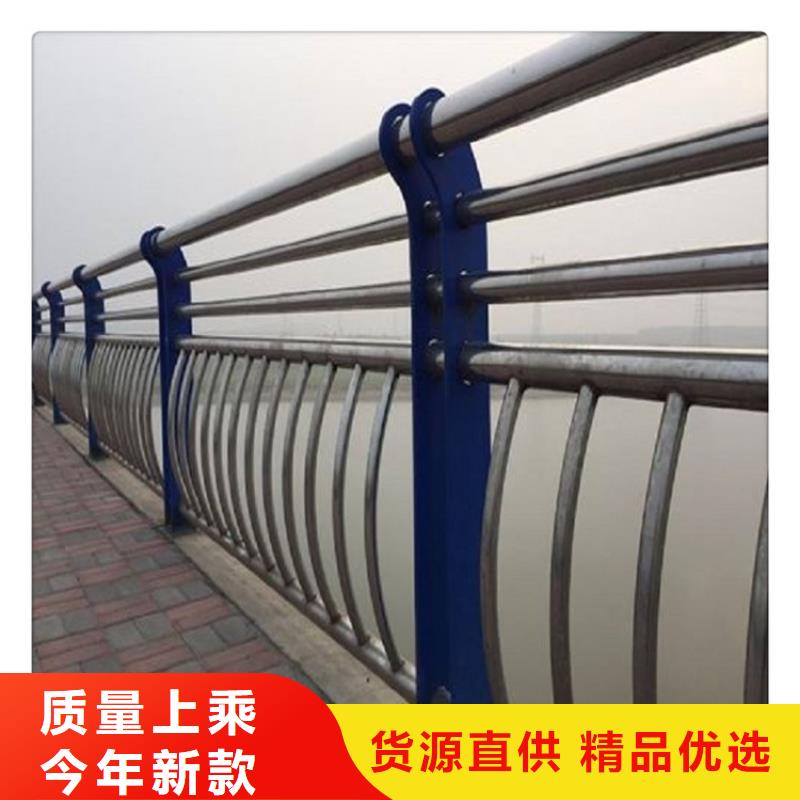 不锈钢复合管护栏、不锈钢复合管护栏生产厂家-值得信赖