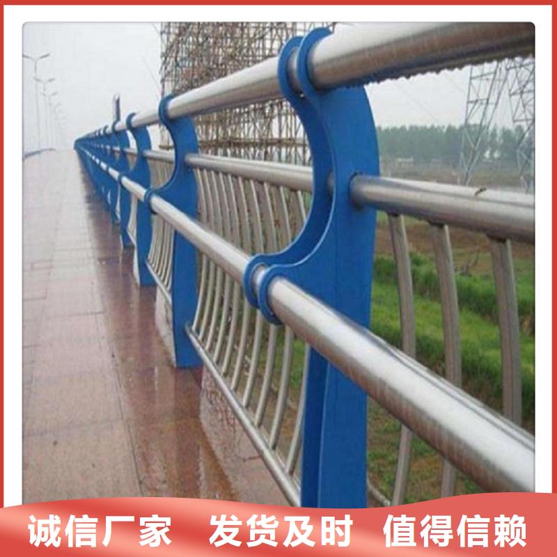 不锈钢复合管护栏,道路护栏质检合格出厂