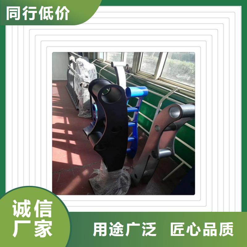 不锈钢复合管护栏桥梁护栏打造好品质