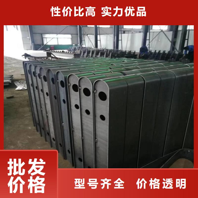 不锈钢复合管护栏桥梁护栏打造好品质