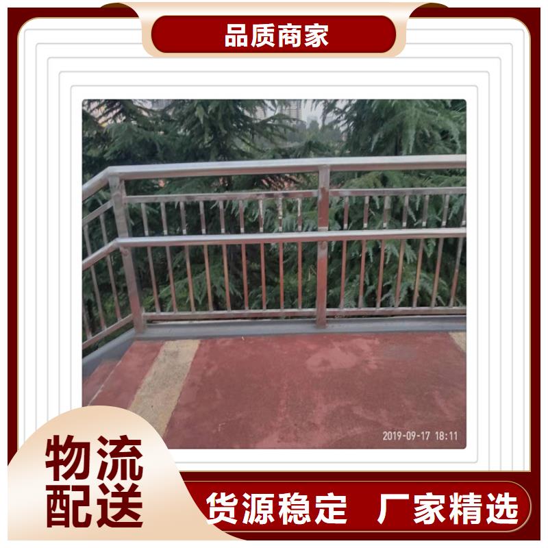 不锈钢复合管护栏桥梁护栏打造好品质