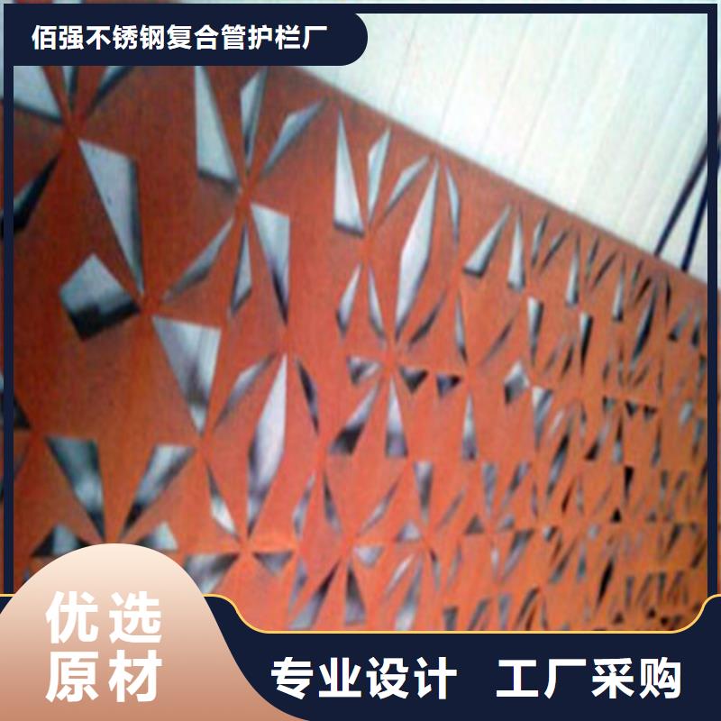 不锈钢复合管护栏视频-不锈钢复合管护栏|安徽省芜湖市|鸠江|三山|淮南|巢湖|池州|阜阳|宣城|黄山